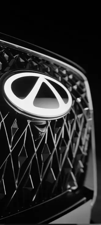 background chery brown with logos