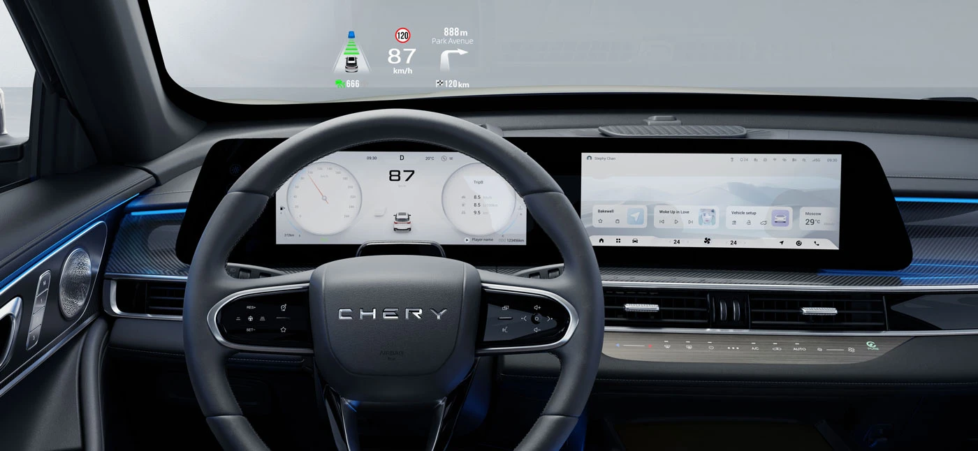 oferta-tiggo-7-slider-LP-interior-infotainment